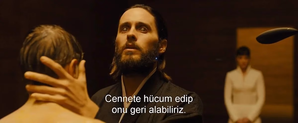 Blade Runner 2049
